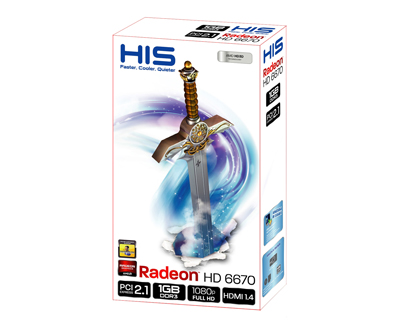 H667F1GD_box_1600.jpg