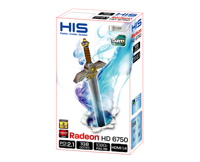 H675F1GDG_box_1600.jpg