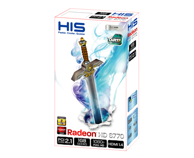 H677F1GDG_box_1600.jpg