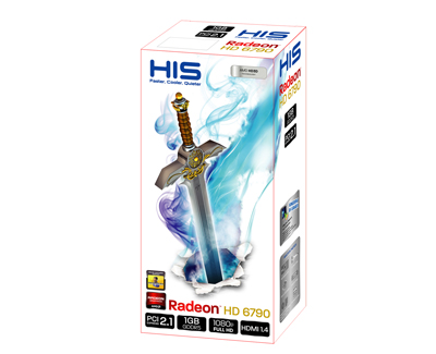 H679F1GD_3D_BOX_1600.jpg