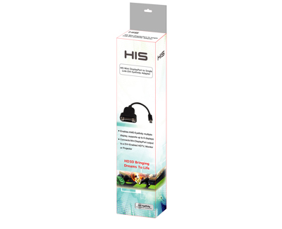 HMDPSDVIEYE_3D_box_1600.jpg